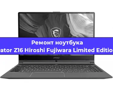 Замена материнской платы на ноутбуке MSI Creator Z16 Hiroshi Fujiwara Limited Edition A11UE в Красноярске